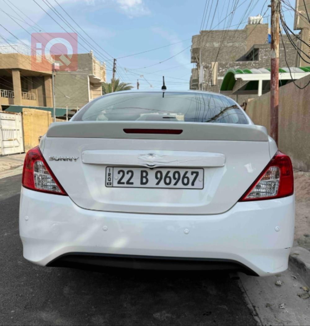 نيسان صني